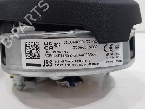 Other BMW 4 Coupe (F32, F82) 420 d xDrive | BP29496499O1 