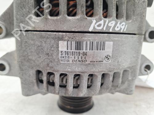 Alternator BMW 6 Coupe (F13) 640 i | BP27682429M7 