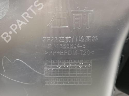 Front left panel MG MG 3 (ZP2_) 1.5 Hybrid+ | BP39506839C58 - Image 3
