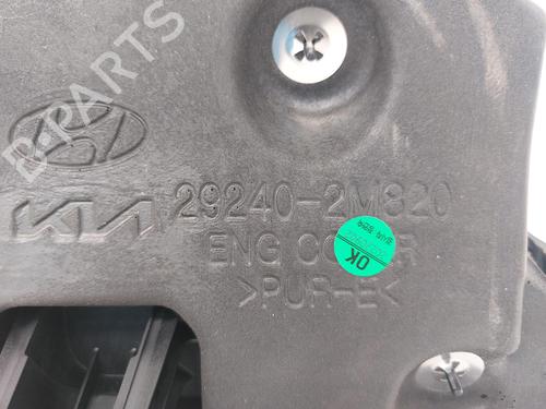 Upper protection KIA SPORTAGE V (NQ5) 1.6 T-GDi Hybrid AWD | BP26839052M93  - Image 5