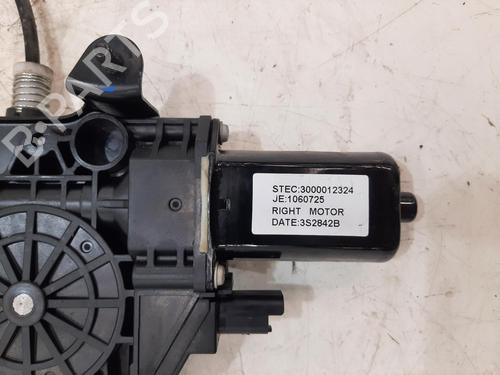 Front right window mechanism MG MG 3 1.5 | BP37458350C23 - Image 5