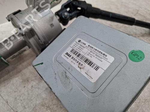 Steering column MG MG ZS SUV (AZS1) 1.5 VTi | BP39694513M21 - Image 4