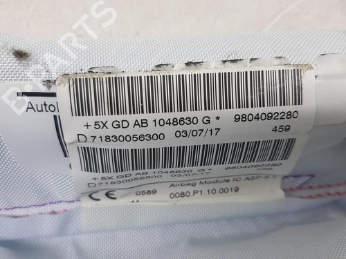 Other PEUGEOT 208 I (CA_, CC_) 1.2 VTI 82 | BP26817813O1 