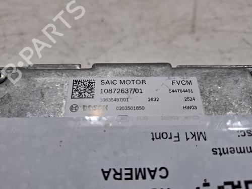 Camera MG MG HS (AS23) 1.5 T (SAS23) | BP38595016E14 - Image 2