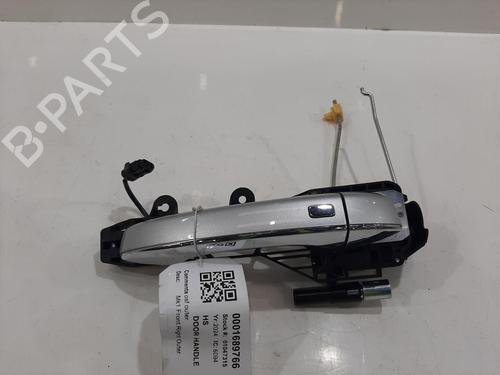 exterior-handle-mg-mg-hs-as23-2018-34178797 main image