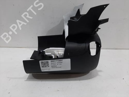 Other VAUXHALL MOKKA 1.2 (76) | BP37422035O1 - Image 3
