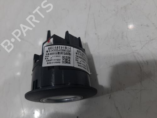Luz interior BYD SEAL U 1.5 Plug-in Hybrid Front-Wheel Drive | BP36289778I8 - Image 3
