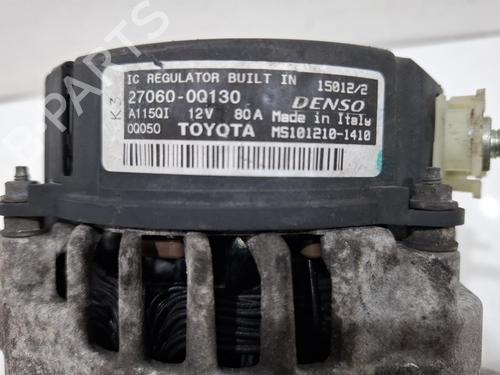 Alternator CITROËN C1 (PM_, PN_) 1.0 | BP38486830M7 - Image 2