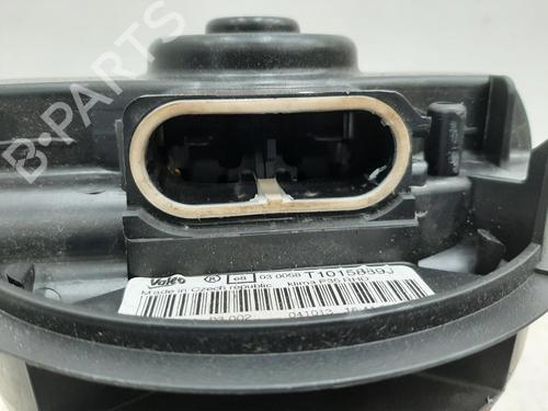 Heater blower motor CITROËN C1 (PM_, PN_) 1.0 | BP26750086M62 