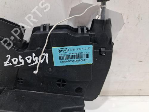 Other BYD SEAL U 1.5 Plug-in Hybrid Front-Wheel Drive | BP35985737O1 - Image 4