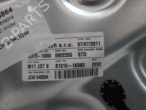 Front left window mechanism HYUNDAI ix20 (JC) 1.4 | BP27259434C22 