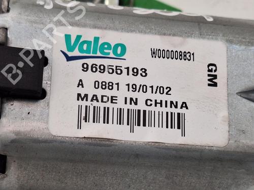 Viskermotor bagrude VAUXHALL MOKKA / MOKKA X (J13) 1.4 | BP28038235M102 