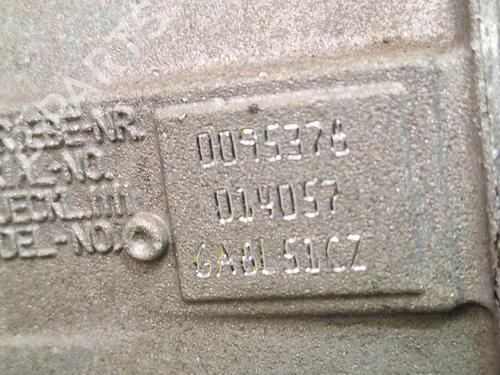 Gearbox BMW 5 (G30, F90) 520 i | BP27387672M3 