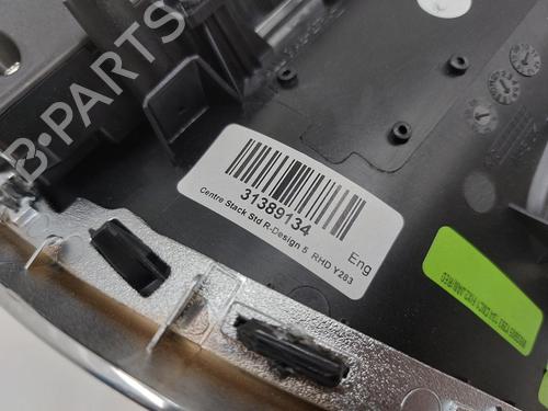 Climate control VOLVO V60 I (155) D4 | BP26797365I5 - Image 5