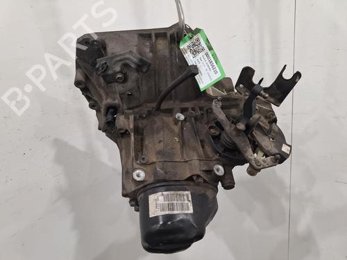 Gearbox NISSAN NOTE (E12) 1.2 | BP40258330M3 - Image 3