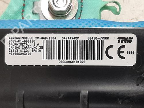 Other HYUNDAI KONA (OS, OSE, OSI) 1.0 T-GDi | BP26797046O1 