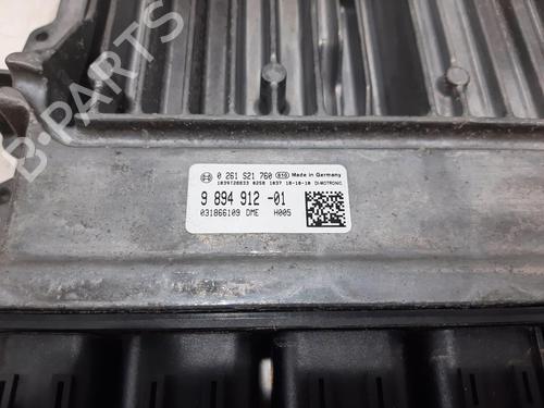 Engine control unit (ECU) BMW 4 Gran Coupe (F36) 420 i | BP37160552M57 - Image 2