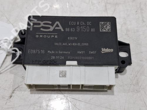 Used Control unit Control unit VAUXHALL GRANDLAND (OV64) 1.2 Hybrid (136 hp) 40267617 40267617