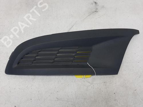 Used Grille VW POLO V (6R1, 6C1) 1.6 TDI (75 hp) 26827942