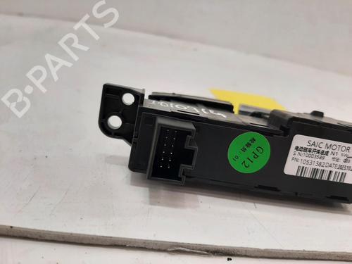 Hand brake MG MG HS (AS23) 1.5 T (SAS23) | BP26870583I18 - Image 11