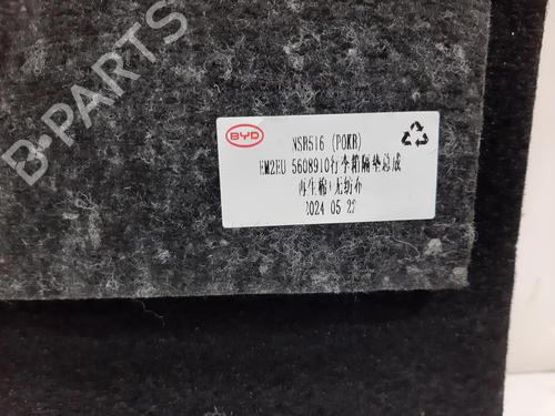 Luggage compartment floor BYD DOLPHIN EV | BP36697138I33 - Image 6