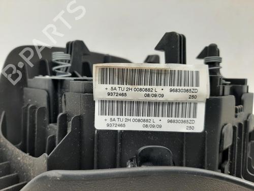 Other CITROËN C3 Picasso (SH_) 1.4 VTi 95 (SH8FSC, SH8FP0, SH8FP6) | BP26766199O1 
