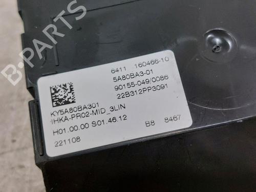 Control unit BMW 5 Touring (G31) 530 e Plug-in-Hybrid | BP26774600M11 - Image 2