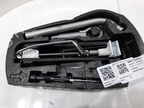 Jack Kit Jack Kit SKODA CITIGO (NF1) 1.0 (75 hp) 35923535 35923535