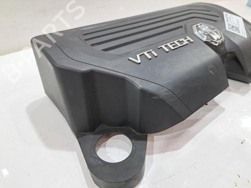 Air filter box MG MG 3 1.5 | BP39389377M87 - Image 4