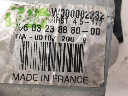 Rear wiper motor CITROËN C3 Picasso (SH_) 1.6 HDI 90 | BP26848588M102 