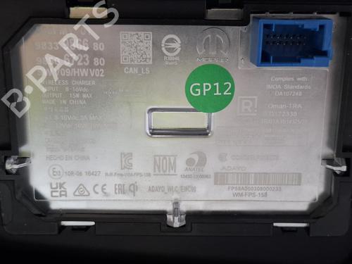 Middle console JEEP AVENGER (J2) 1.2 GSE T3 | BP39176640I22 - Image 3