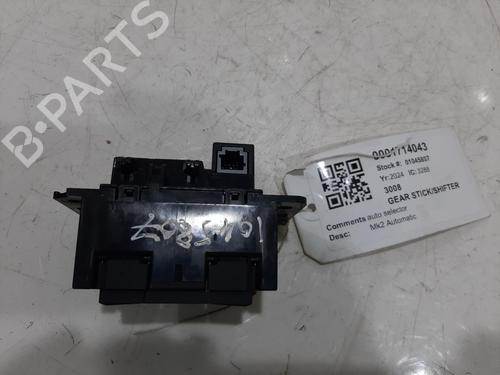 Girspak Girspak PEUGEOT 3008 II SUV (MC_, MR_, MJ_, M4_) 1.2 THP/ PureTech 130 (MRHNSM, MRHNSU, MRHNSJ, MRHNYW,... (131 hp) 36046641 36046641
