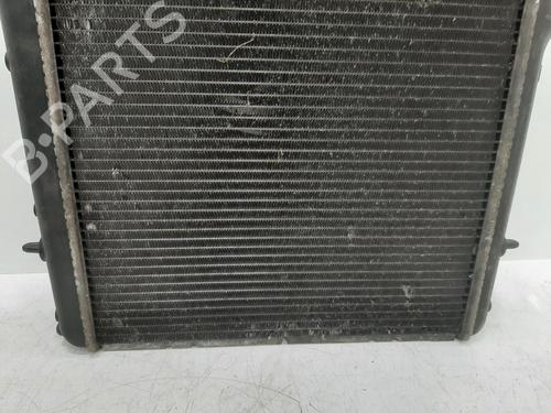 Radiator set CITROËN C3 Picasso (SH_) 1.6 HDI 90 | BP26865863M120 