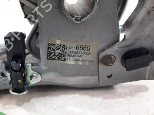 Parkbremsarm/handtak VAUXHALL MOKKA / MOKKA X (J13) 1.4 | BP29444705I18 