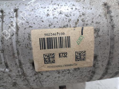 Particulate filter PEUGEOT EXPERT Van (V_) 1.6 BlueHDi 95 | BP39594792M81 - Image 2