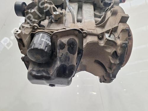 Engine CITROËN C3 III (SX) 1.2 VTi 82 | BP29397975M1 