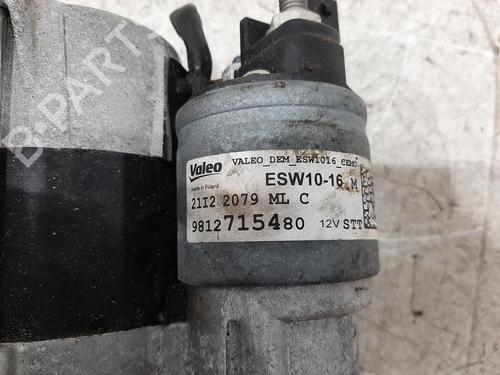 Starter VAUXHALL ASTRA Mk VII (K) (B16) 1.2 Turbo | BP26774949M8 