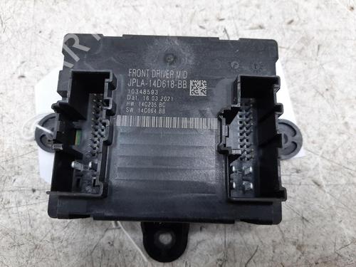 Used Control unit LAND ROVER RANGE ROVER SPORT II (L494) 3.0 D300 4x4 (300 hp) 26841163