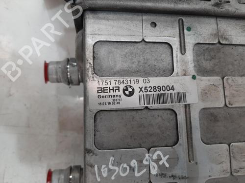 Intercooler BMW 5 (F10) M5 | BP36383490M30 - Image 4