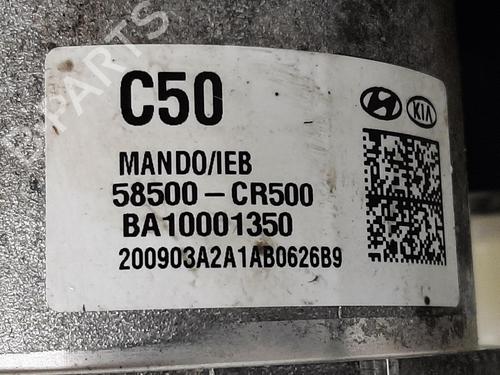 Brake master cylinder KIA XCEED (CD) 1.6 GDI Hybrid | BP26798928M77 - Image 5