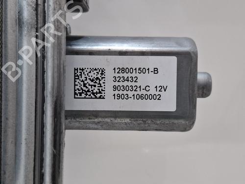 Used Front right window mechanism Front right window mechanism NISSAN PRIMASTAR Van (X82) 2.0 dCi 130 (131 hp) 39667874 39667874