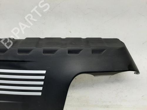 Upper protection BMW 4 Coupe (F32, F82) M4 Competition | BP26796268M93 