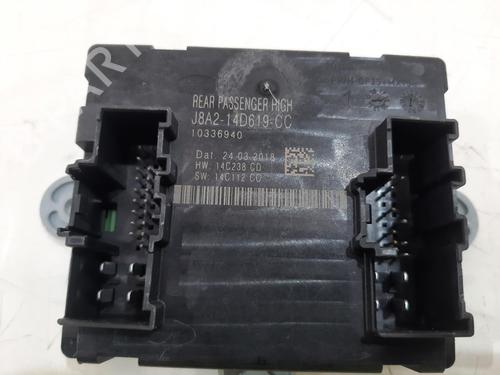Control unit JAGUAR I-PACE (X590) EV400 AWD | BP29471795M11