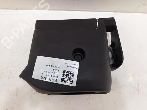 Other VAUXHALL ADAM (M13) 1.2 | BP26870472O1