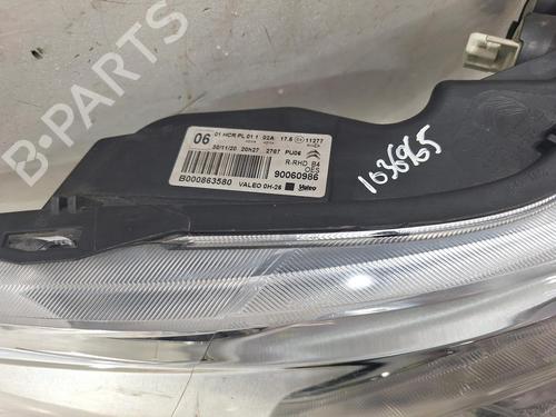 Right headlight CITROËN C1 II (PA_, PS_) 1.2 VTi 82 | BP31009851C29 