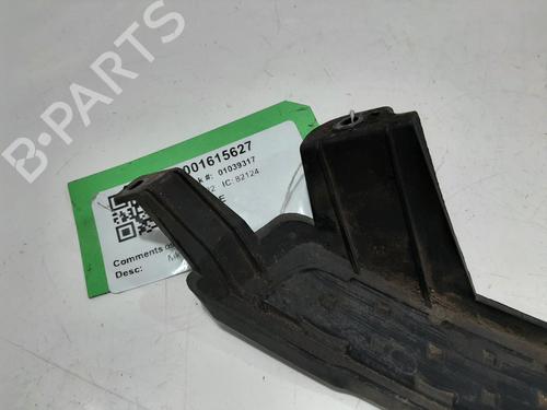 Grill JAGUAR F-PACE (X761) 2.0 D200 MHEV | BP31999147C40 - Image 6
