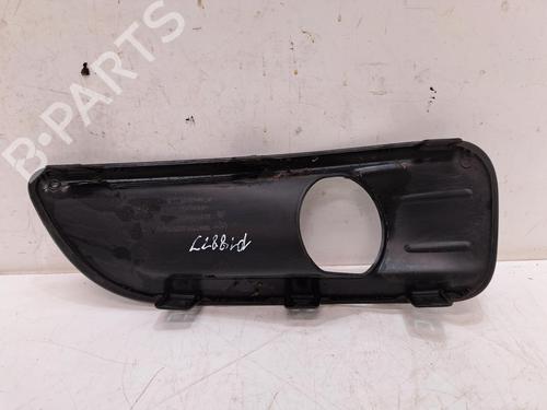 Grill CITROËN C4 II (NC_) 1.6 VTi 120 (NC5FS0, NC5FS9) | BP34424437C40 - Image 4