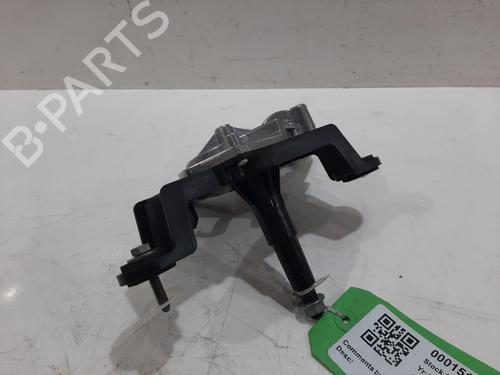 Viskermotor bagrude CITROËN C5 AIRCROSS (A_) 1.2 PureTech 130 (ARHNSJ) | BP29524447M102 