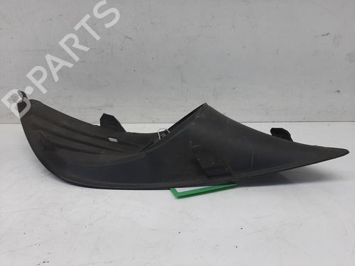 Grille FORD FOCUS II (DA_, HCP, DP) 1.6 | BP26826008C40 