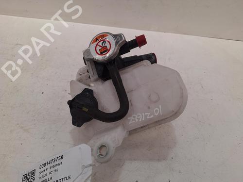 expansion-tank-toyota-corolla-estate-_e21_-2019-28038512 main image